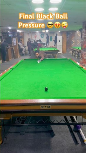 Snooker Final Black Ball Pressure Game With Funny Sound 😁 Champions Snooker Academy Faisalabad 👌