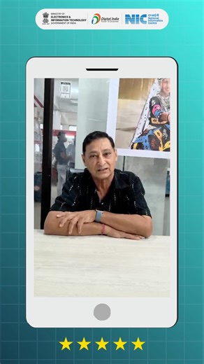 #DigitalLifeCertificate: From long queues to just a few clicks! The pensioner is all smiles after generating his #JeevanPramaan online. Convenience that truly matters. 🔗 https://jeevanpramaan.gov.in #NICMeitY #DigitalIndia #eGovernance #GoodGovernance #PensionerSupport #PensionersWelfare #PensionersEmpowerment Ministry of Electronics & Information Technology, Government of India Digital India Department of Pension & Pensioners' Welfare MyGovIndia Press Information Bureau - PIB, Government of In