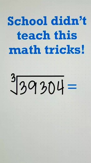 Math Tricks Tutorial on Reels