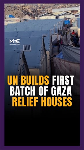 Middle East Eye on Instagram: "Displaced families in a Gaza camp welcomed the installation of new temporary housing units by the United Nations Development Programme, as humanitarian conditions in the enclave remain severe.⁠ ⁠ Designed to better withstand the cold and storms, residents say the structures offer more protection than tents, although daily life is still far from normal."