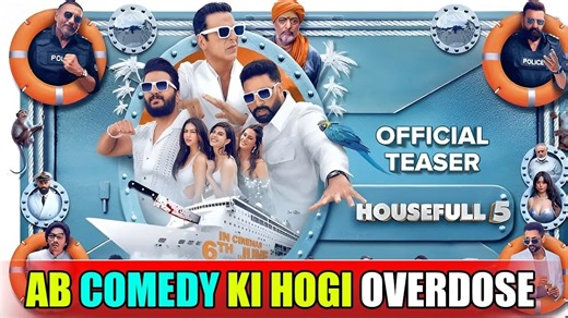 59K views · 3.2K reactions | Housefull 5 Official Teaser Review # Release Date Announcement #akashaykumar #sanjaydutt | Bollywood Tashan | Facebook