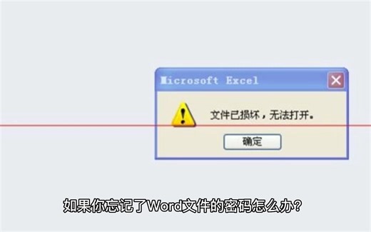 opencl.dll 缺失,comctl32.dll缺失,修复缺失msvcp140dll【dll一键修复工具】