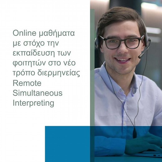 Master of Arts in Conference Interpreting
