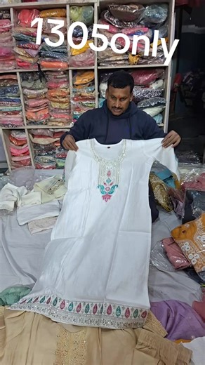 New Look Fashion at Mahendra Hotel Agadi