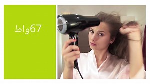 477K views · 2K reactions | The smart energy challenge begins now, with LG Smart Inverter Washing Machine. We attempted to collect 67Wh of electricity through dancing and tried to run a washing machine using that energy. Find out how small 67Wh of energy actually is and whether LG Smart Inverter washing machine can finish laundry with only 67Wh. https://goo.gl/AvA6WA | LG Global | Facebook