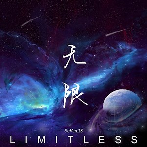 Limitless (Despair) - Music Video by SeVen.13 - Shazam
