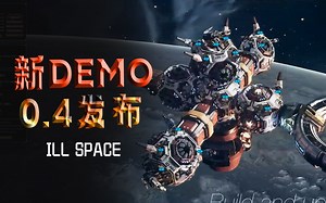 全新塔防元素太空模拟建造游戏《Starminer》发布最新试玩DEMO：0.4版