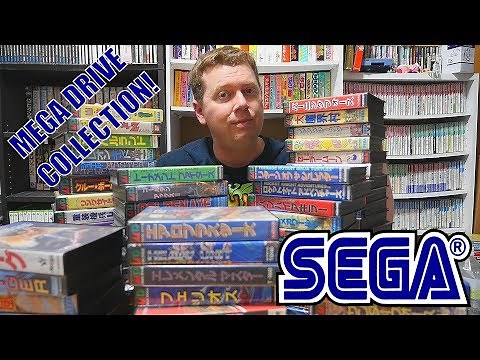 MY ENTIRE SEGA MEGA DRIVE COLLECTION!
