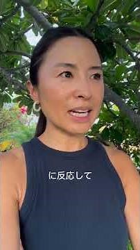イラッとした時の対処法！｜怒りの根っこにあるものを見てみよう