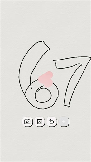 SCP-067 #memes #funny