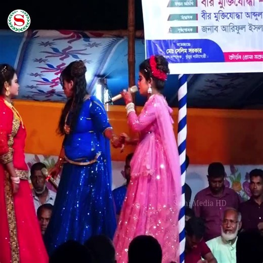 ‏#SHELA #banglatiutorial #fouryoupage #tiktokviral #fouryou #flypシ