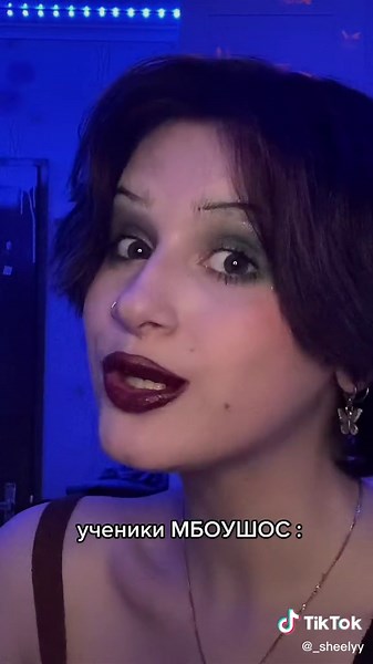 Exploring Unique Room Designs with Blue Lighting