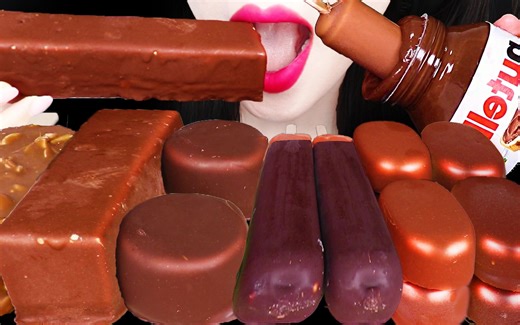 Jane ASMR 甜蜜的 巧克力 冰淇淋 沙沙声 咀嚼音