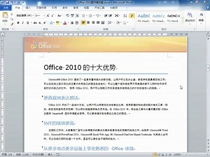 014打印出图在模型空间中打印图纸 页面设置