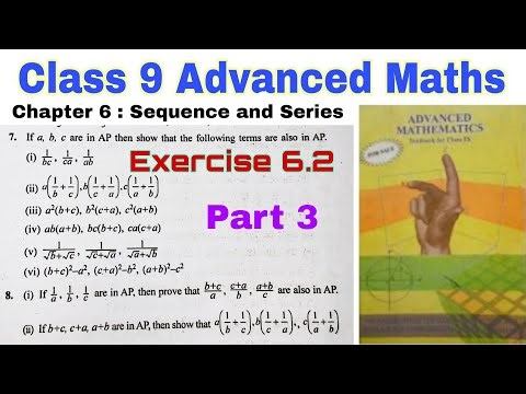 Class 9 SEBA Advanced Maths Chapter 6.2 | Sequence and Series | A.P | Arithmetic Mean