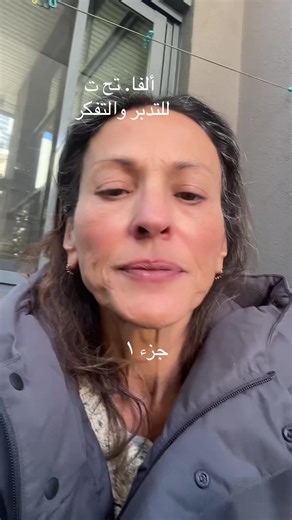 فيديوهات أنشأها Mona al hajj (@mona.hajj29) باستخدام Contemplating Your Face - Josué Novais Piano Worship