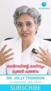 Prostate Cancer Awareness 2026 | Symptoms, PSA, Treatment & Prevention