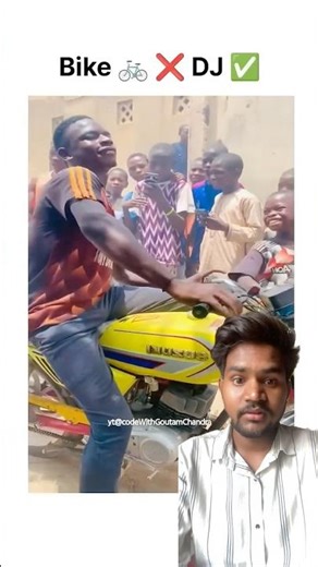 bike 🚲❌ DJ ✅ #memes