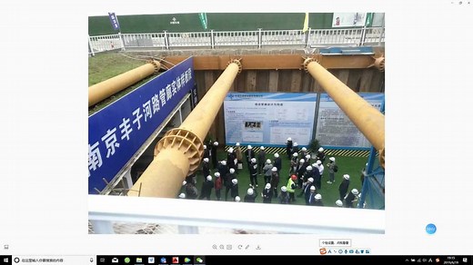 SMW工法桩施工工艺