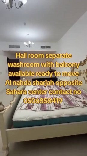 Room Types Available in Al Nahda, Sharjah