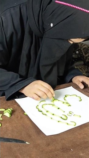 DIY Allah Calligraphy with Cucumber Stamp Canvas Art #artreels #islamiccalligraphyart #painting
