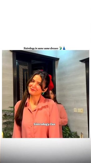Sistrology in same same dresses 🥻👗#sistrology#fan