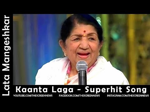 Kaanta Laga | Original Song Of Lata Mangeshkar | Samadhi Movie 1972 | Screen News