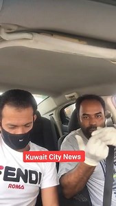 🌍🌍🚕🚕🚕🚕🚕#Kuwait# Al Yarmook Taxi Cab Company Owner Gifted Per Driver 50 Kuwaiti Dinars To All 210 Driver For Humanity Of Curfew Situation. | Kuwait City News