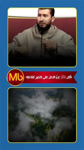 محمد بونيس حفظه الله #bruxelles #holanda🇳🇱 #nador_city #nador_rif_lhocima #frankfurt nNador rif madrid Espagne France Belgique Belgium Amsterdam Netherlands Espagne France Belgique Belgium Amsterdam Netherlands Espagne Germany Gladbach Gladbeck nadoria nadori rifeno rif essen Düsseldorf Barlin Rabat Maroc German Germany