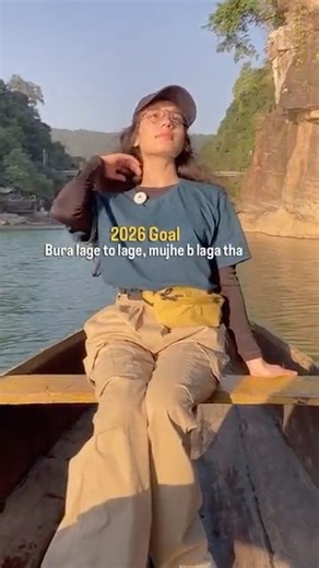 Bura lage to lage 🤝