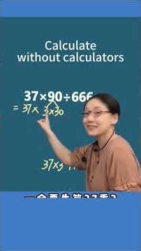 calculate without calculator... #maths #education #school #thinking#solution#learning #yt #calculate