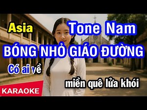 Karaoke Bóng Nhỏ Giáo Đường (Sơn Tuyền) Tone Nam | Nhan KTV