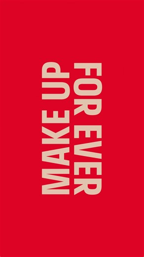 線條更純粹，訊息更強烈 這一刻定義全新的MAKE UP FOR EVER。 #MAKEUPFOREVERTW | MAKE UP FOR EVER