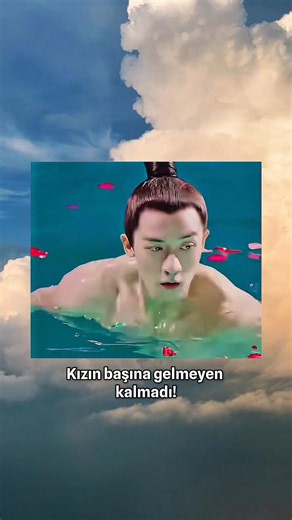 Dizi Adı:The romance of tiger and rose;#keşfet #kdrama #cdrama #cmovie #koredizileri #viral #reels