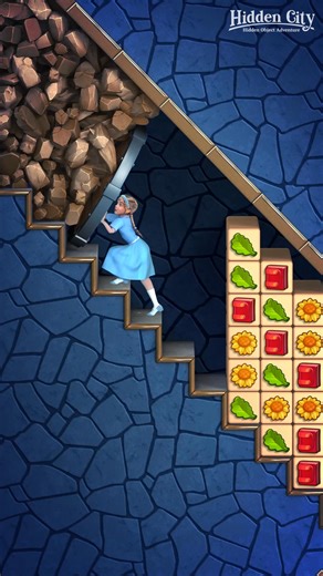 Be the first to play this brand new game | Hidden City