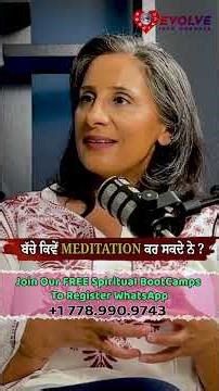 ਬੱਚੇ ਕਿਵੇਂ MEDITATION ਕਰ ਸਕਦੇ ਨੇ? | Sukhy Mahal Ji | Evolve Into Oneness