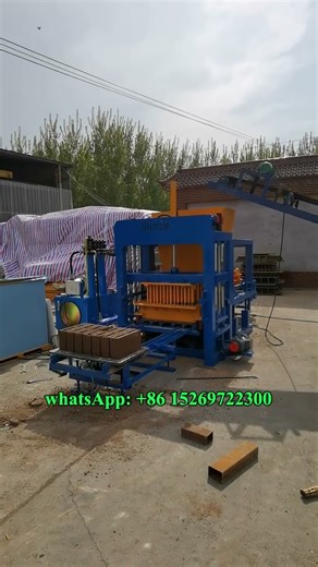 Automatic hydraulic machine for cement interlock bricks wall blocks, concrete pavement #cementbricks