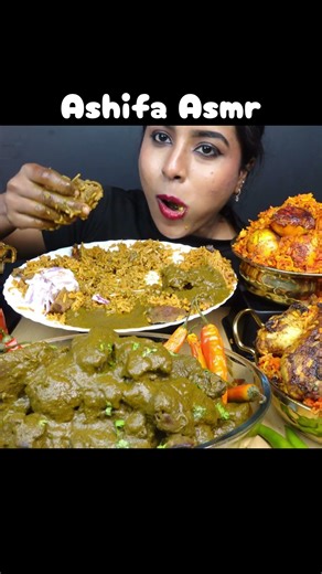 ASMR: EATING SPICY MUTTON CURRY 🔥 MUTTON BIRYANI || #shorts #mukbangn#asmreating #mukbangasmr#asmr
