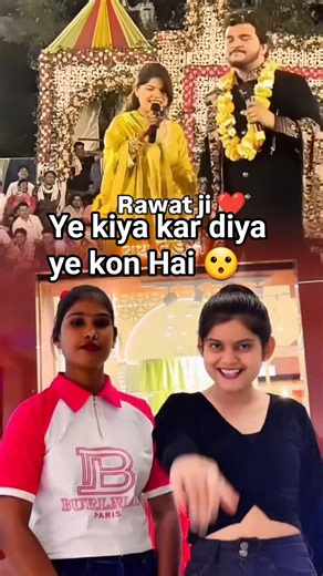 Shok Branded Tere Hai | #maltibhamroliya #gwalior #mumbai #delhi #sandhyakushwah #haryana #shorts