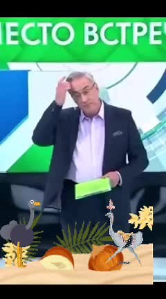 Exploring Creative Presentations with Eye-Catching Visuals