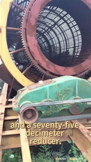 Trommel Screen #MiningEquipment #DrumScreen #TrommelScreen