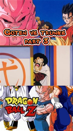 Goten vs trunks part 3 | Lazy Lazy