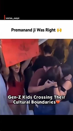 Gen-Z Culture ll @krishnaxmotivation