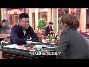 美丽的契约 第32集（下）唐教授要求去美丽家中做客 HD