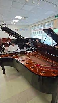 【🥰🎹李柏陞🎹🥰】2026/07/18【🤴#舒伯特😈魔王schubert👹der👺erlkönig】【Schubert/Liszt🎭erlkönig】【🎯🌻#柏克里音樂🌻🎯💕台中市#北屯鋼琴💕】💪🌞🤗