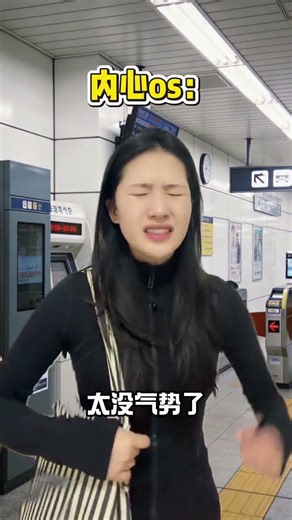 Overthinkers Unleashed: Reverse Your Mindset