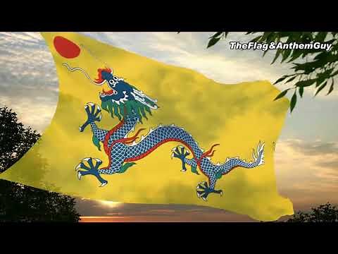 Flag* and anthem of Qing Dynasty (1911-1912) [CC]