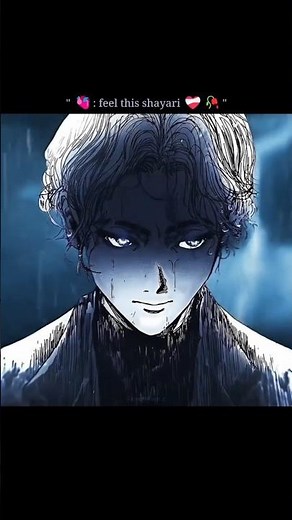 Aaine me pehle ek chehra hua karta tha me🖤✨#poetry #lines #shorts #viralshorts