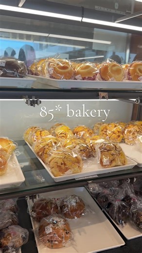 Delicious Milk Pudding Bread at 85 Degrees Bakery