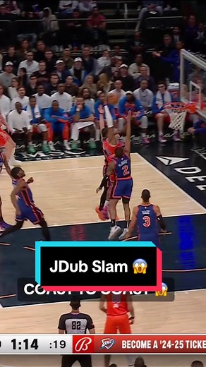 JDub showing off 😱 #NBA #nbahighlights #jdub